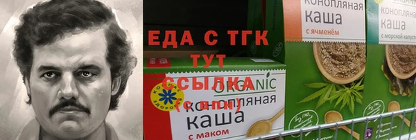 экстази Баксан